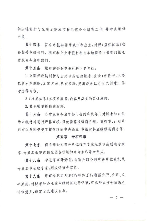 常德市中盛物流運(yùn)輸有限公司,常德物流運(yùn)輸公司,常德貨物運(yùn)輸,托盤運(yùn)營,托盤租賃,整車貨物運(yùn)輸 常德市中盛物流運(yùn)輸有限公司,常德物流運(yùn)輸公司,常德貨物運(yùn)輸,托盤運(yùn)營,托盤租賃,整車貨物運(yùn)輸